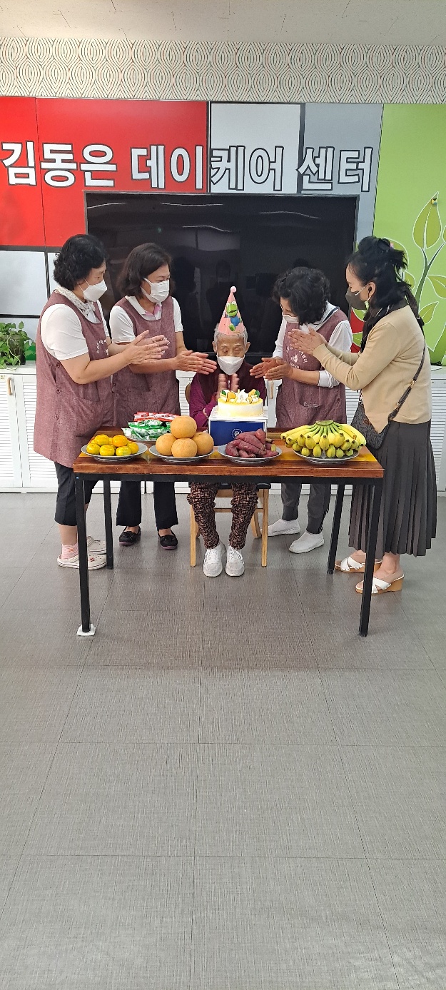 /user/k/kimdongeuncenter/editor/2401/a360c8117709b40e18d79bc51c3c6394_1705887868_1602.jpg 이미지크게보기