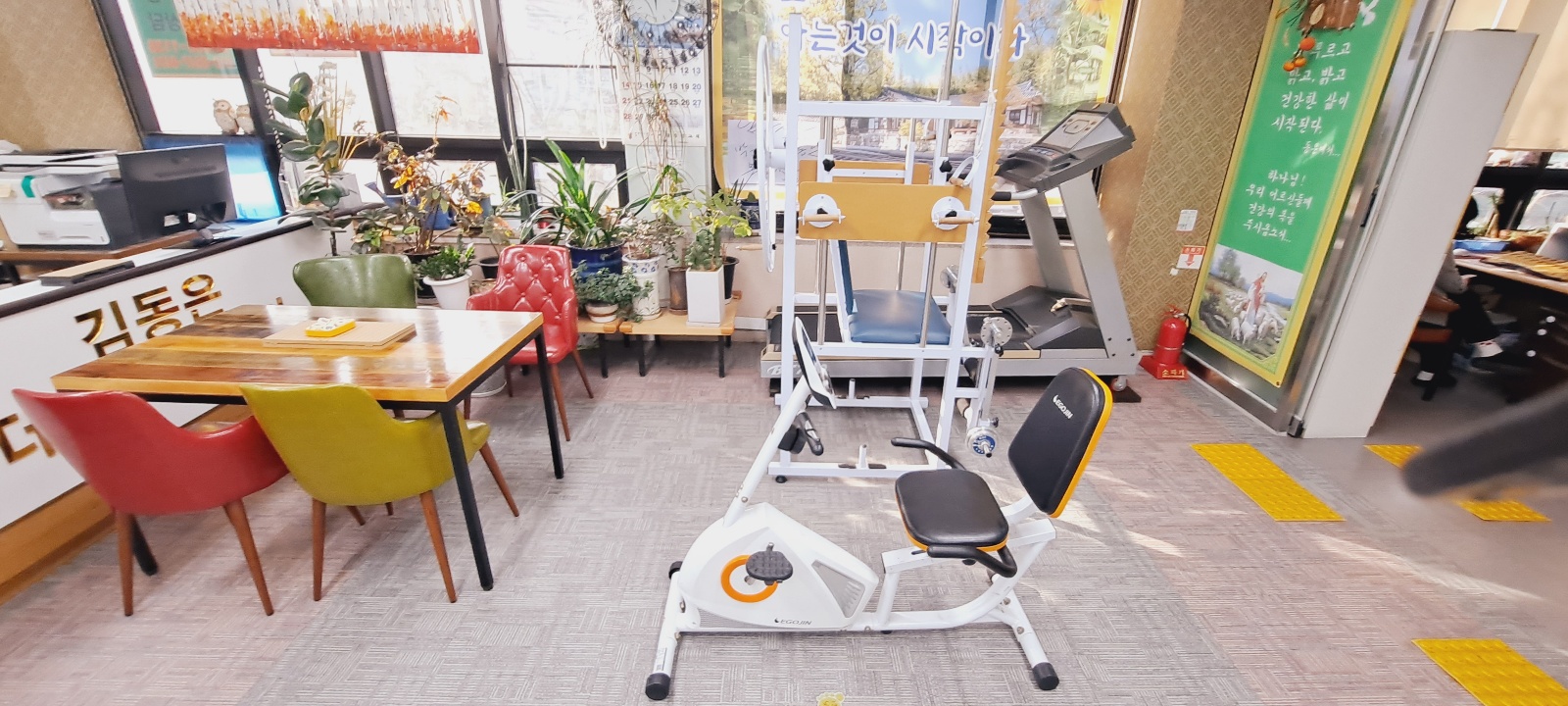 /user/k/kimdongeuncenter/editor/2401/ec90eba03c988b373cefc8958773bfcb_1706192641_3312.jpg 이미지크게보기