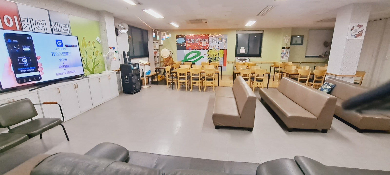 /user/k/kimdongeuncenter/editor/2401/ec90eba03c988b373cefc8958773bfcb_1706192705_3442.jpg 이미지크게보기