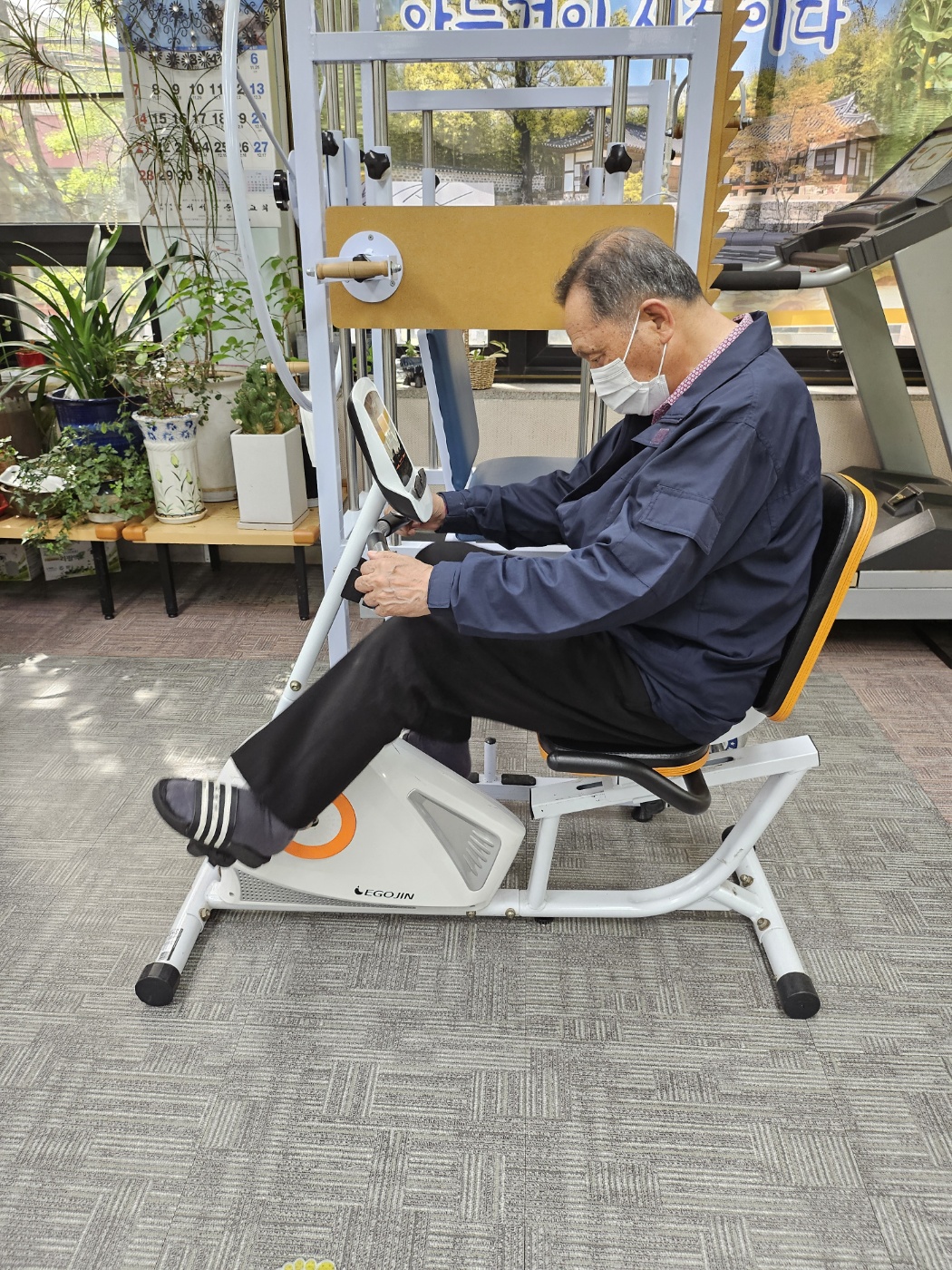 /user/k/kimdongeuncenter/editor/2404/0d9e404c50f4216363cbeff3728f058f_1713337562_7352.jpg 이미지크게보기