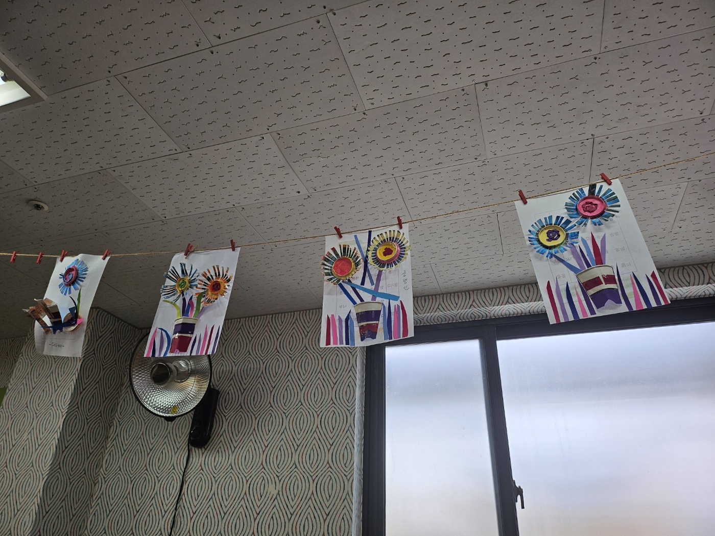 /user/k/kimdongeuncenter/editor/2404/0d9e404c50f4216363cbeff3728f058f_1713340243_3602.jpg 이미지크게보기