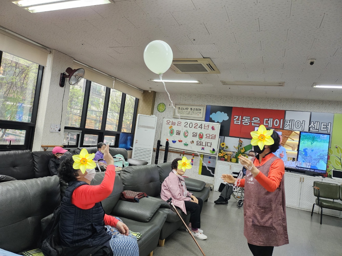 /user/k/kimdongeuncenter/editor/2404/0d9e404c50f4216363cbeff3728f058f_1713340751_3985.jpg 이미지크게보기