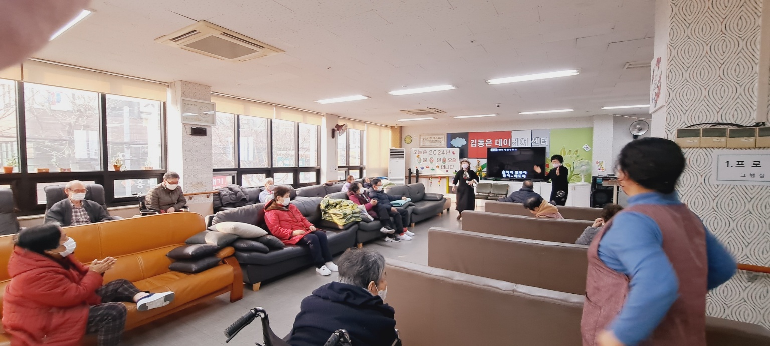 /user/k/kimdongeuncenter/editor/2404/0d9e404c50f4216363cbeff3728f058f_1713342328_9872.jpg 이미지크게보기