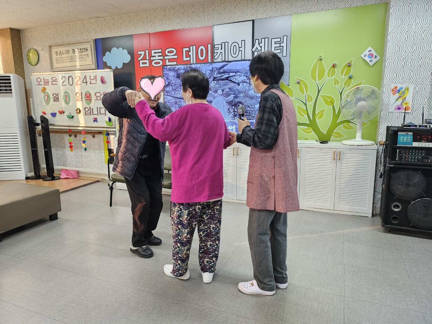 /user/k/kimdongeuncenter/editor/2404/bbb550f89c4f75c2b014385f6c91102b_1712125782_9283.jpg 이미지크게보기