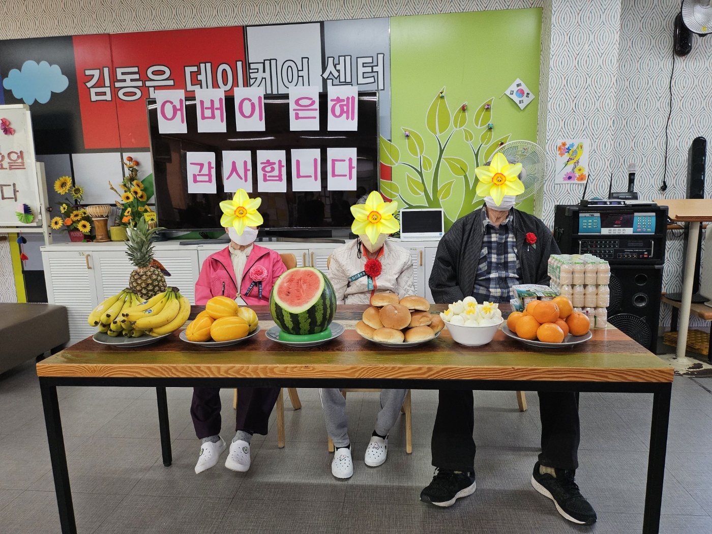 /user/k/kimdongeuncenter/editor/2405/5707c83b17b193015fc07158417e7cf3_1715165507_9851.jpg 이미지크게보기