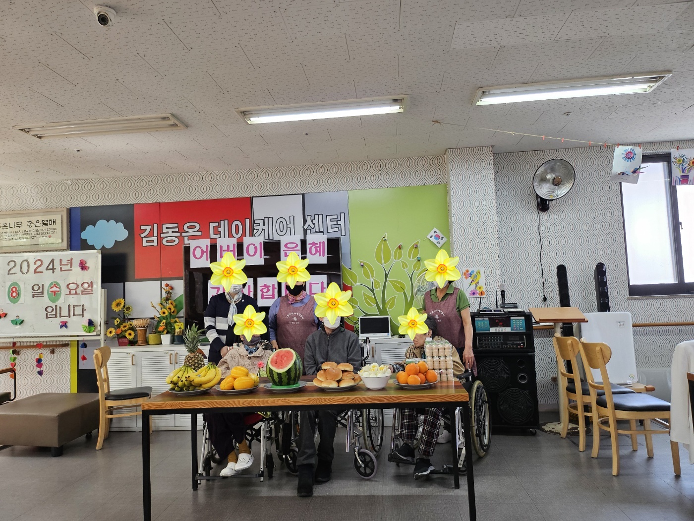 /user/k/kimdongeuncenter/editor/2405/5707c83b17b193015fc07158417e7cf3_1715165508_8817.jpg 이미지크게보기