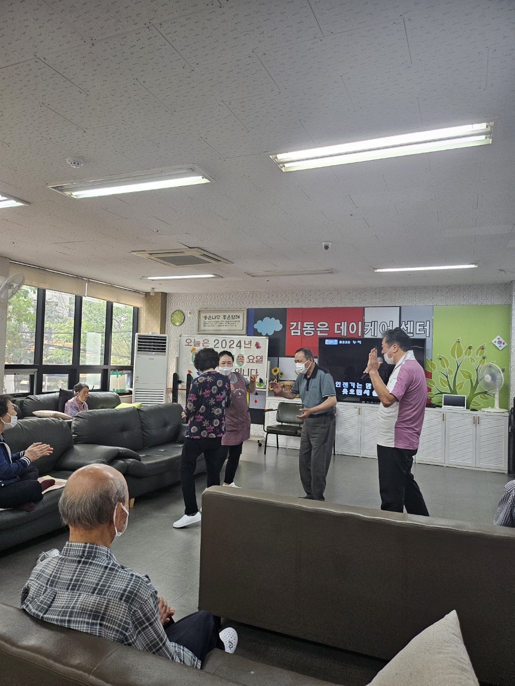 /user/k/kimdongeuncenter/editor/2408/869173489c1f0839b190f3fa1e7a1ed5_1723444680_2734.jpg 이미지크게보기