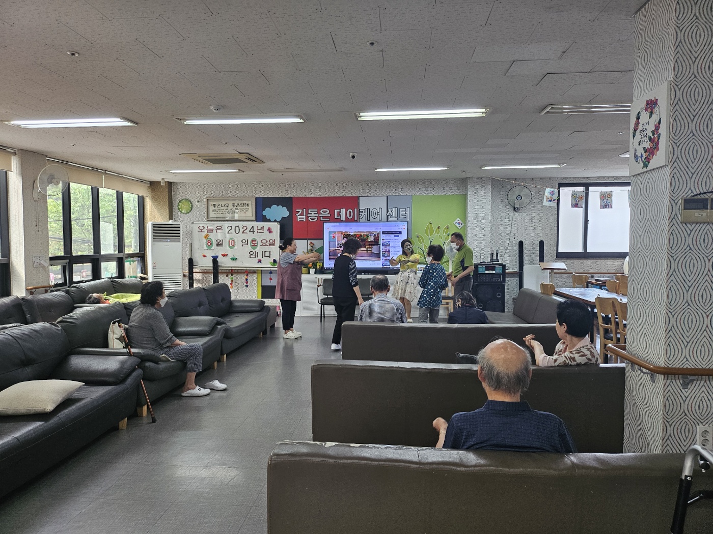 /user/k/kimdongeuncenter/editor/2408/869173489c1f0839b190f3fa1e7a1ed5_1723444907_8475.jpg 이미지크게보기