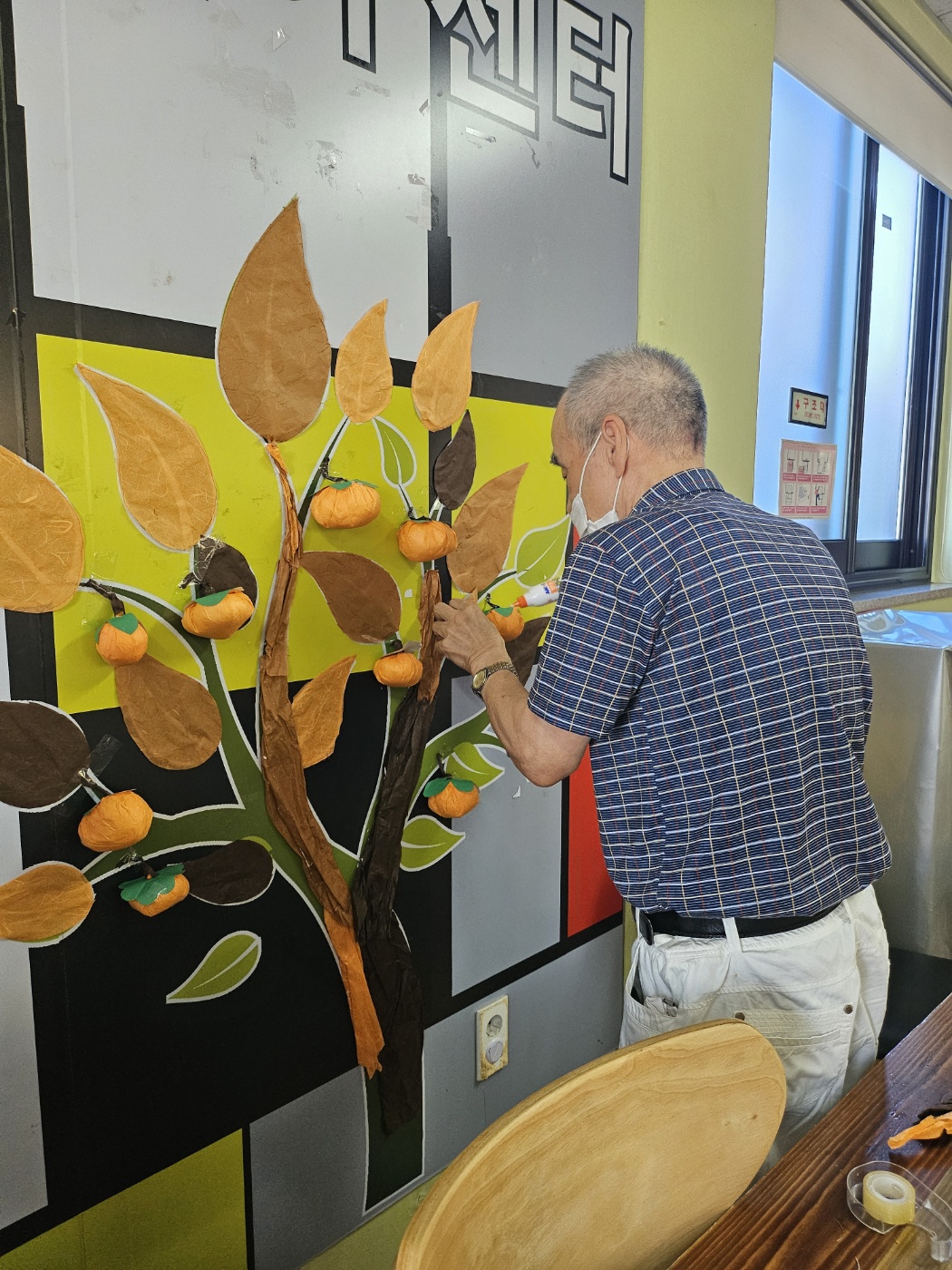 /user/k/kimdongeuncenter/editor/2409/d08bc7b7d08782531b63cb7cd40c30e7_1727342309_8864.jpg 이미지크게보기