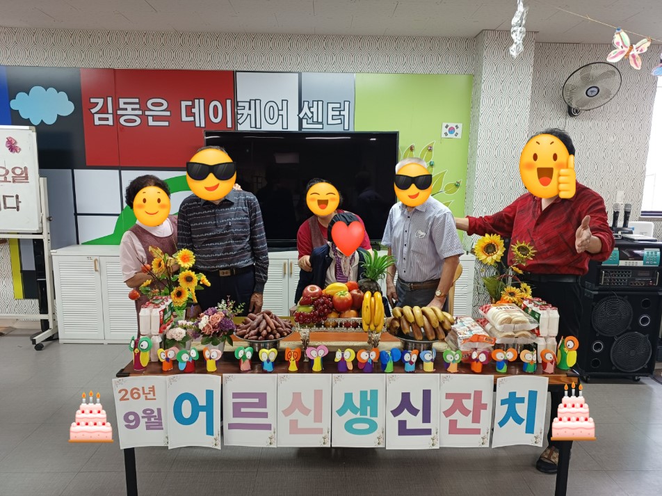 /user/k/kimdongeuncenter/editor/2609/31044839b4d31488748912719e452237_1790649663_0774.jpg 이미지크게보기