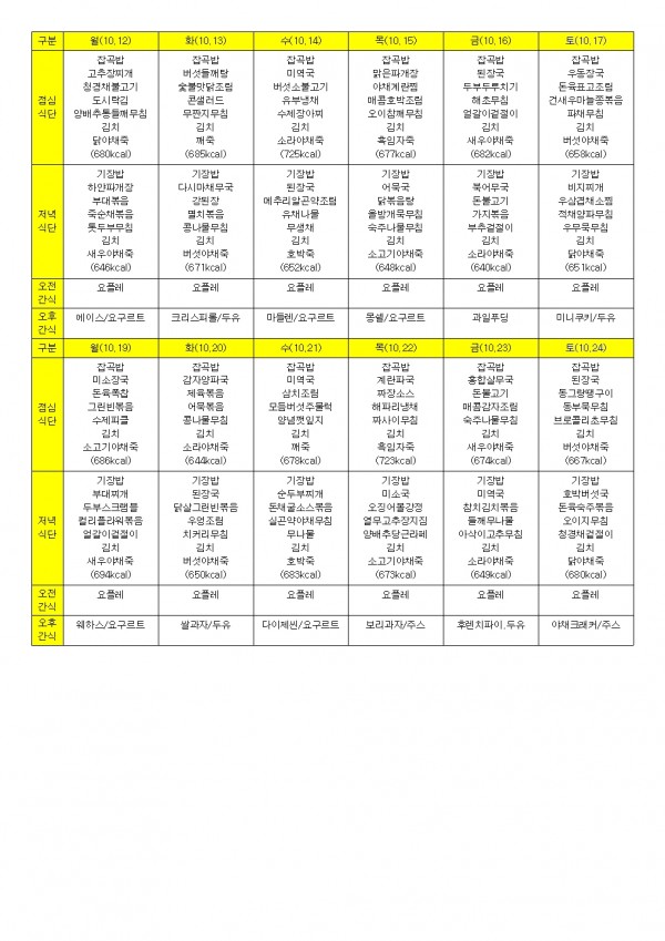 thumb31044839b4d31488748912719e452237_1790648937_371.jpg