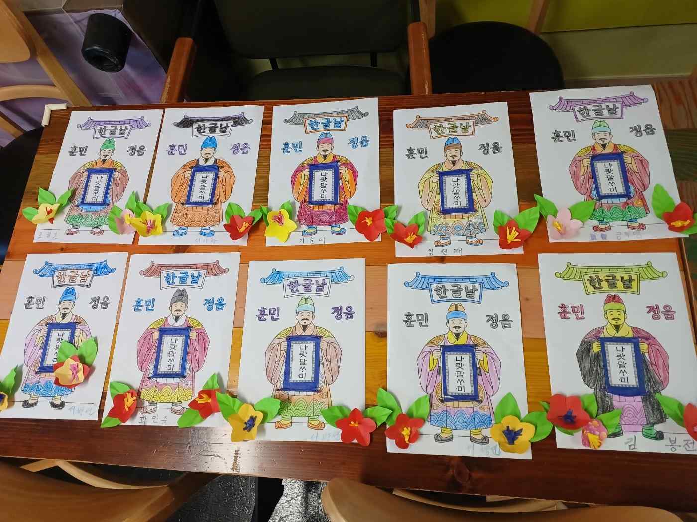 /user/k/kimdongeuncenter/editor/2610/2187a0f88595c9193710a4e167d93372_1791359304_1861.jpg 이미지크게보기