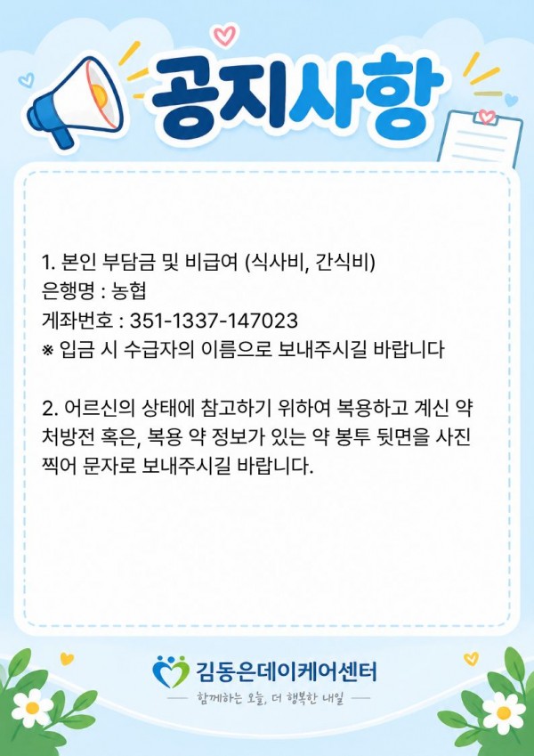 thumb369a3a1665e49c7dd457340e543ef782_1791167682_9591.jpg